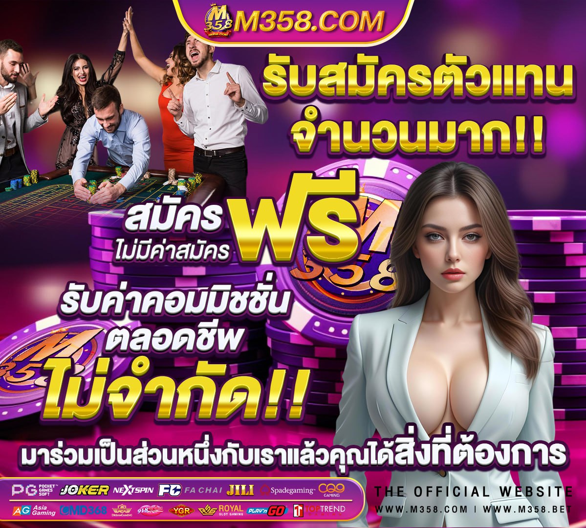 slot ฝาก ถอน ไม่มี ขั้น ต่ํา